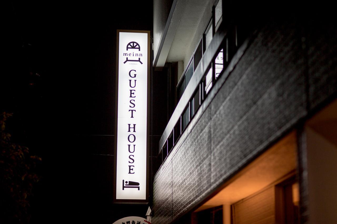 Guesthouse Meinn Hanamaki Kültér fotó