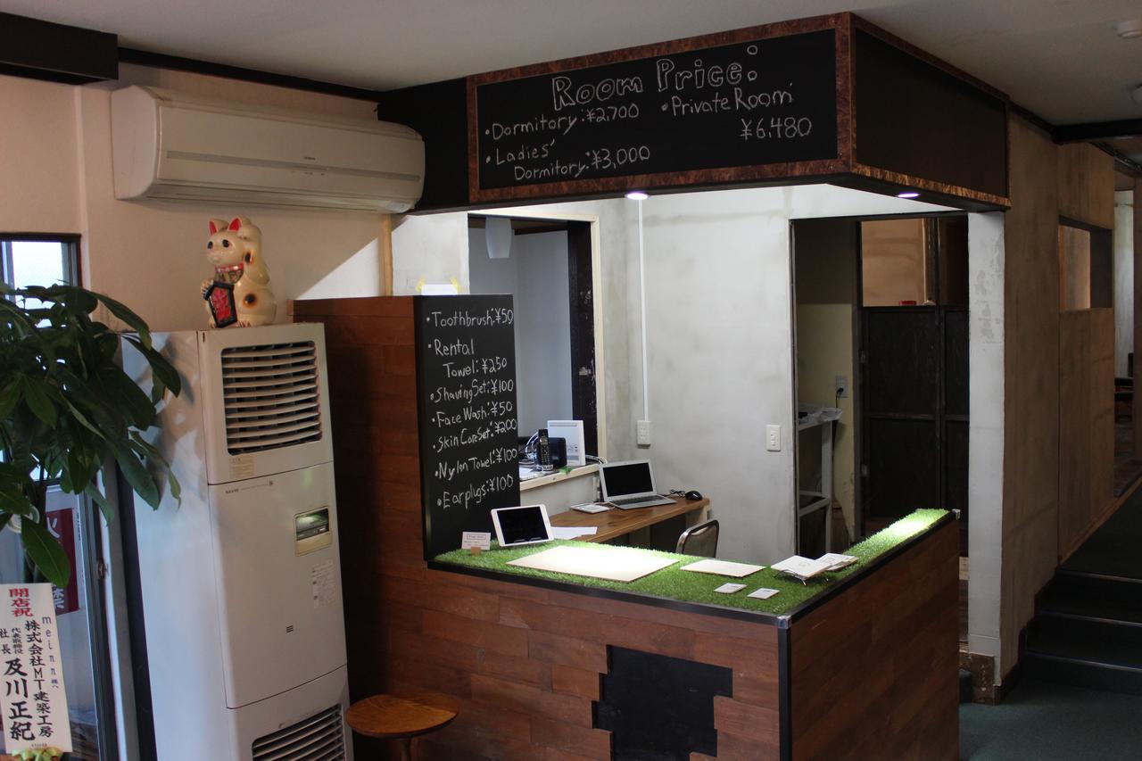 Guesthouse Meinn Hanamaki Kültér fotó